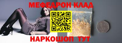гашишное масло Бузулук