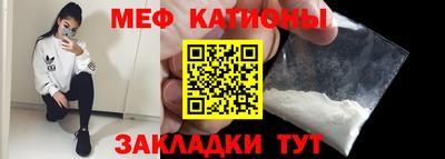 гашишное масло Бузулук