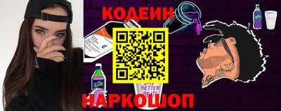 круглые Бугуруслан