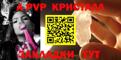 круглые Бугуруслан