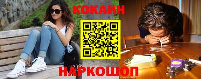 гашишное масло Бузулук