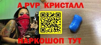 круглые Бугуруслан