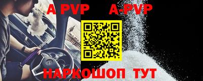 круглые Бугуруслан