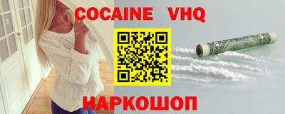 гашишное масло Бузулук