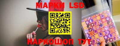 круглые Бугуруслан
