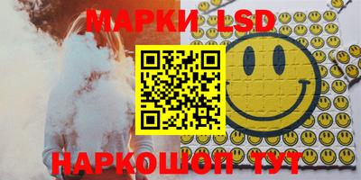 гашишное масло Бузулук