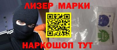 первитин Будённовск
