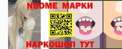 гашишное масло Бузулук