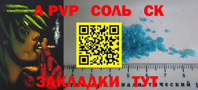 круглые Бугуруслан