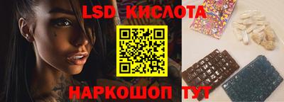 круглые Бугуруслан
