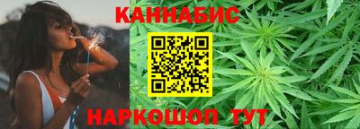 первитин Будённовск
