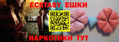 гашишное масло Бузулук