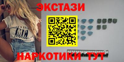круглые Бугуруслан