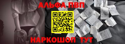 гашишное масло Бузулук