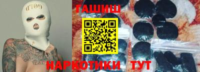 первитин Будённовск