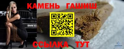 круглые Бугуруслан