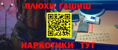 круглые Бугуруслан