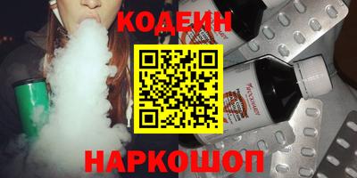 гашишное масло Бузулук