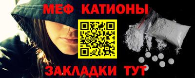 круглые Бугуруслан